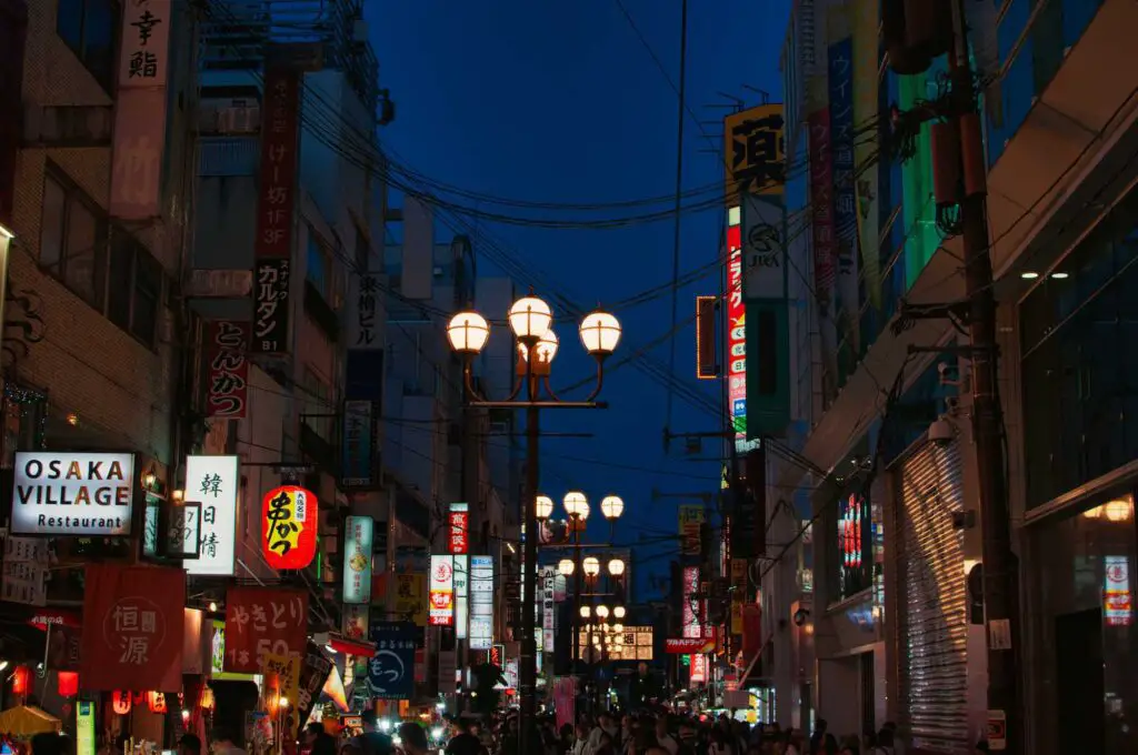 La rue Dōtonbori à Osaka, Japon