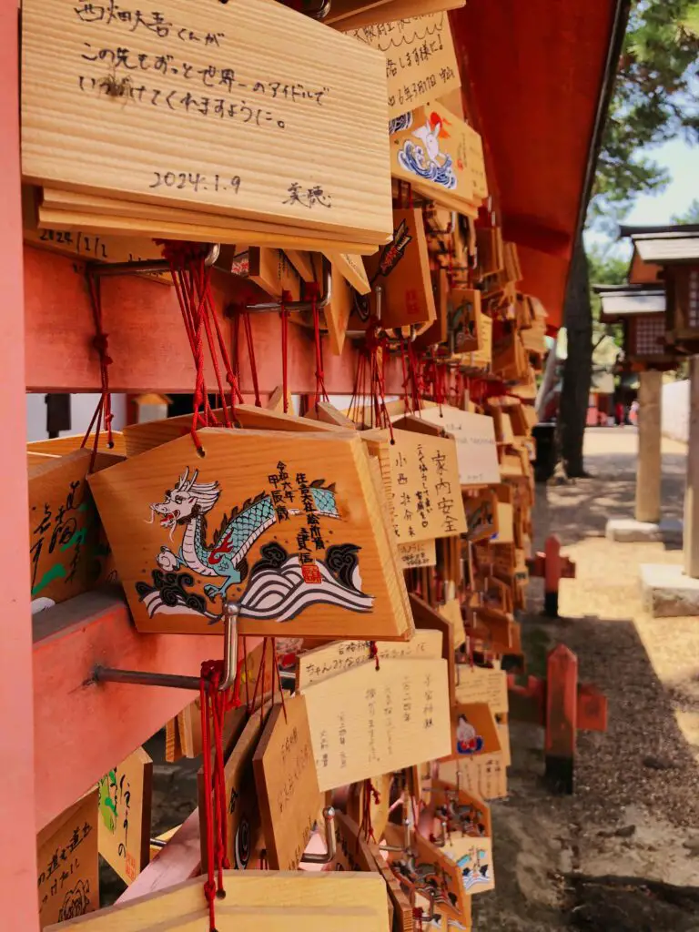 Sumiyoshi-taisha, Osaka, Japon